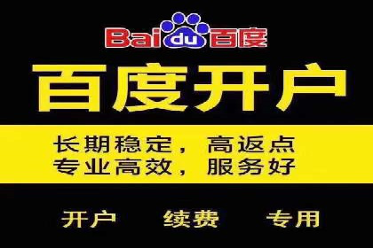 某SEM竞价员的成长之路与经典案例