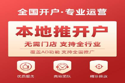 百度SEM竞价优化技巧：案例分析及实操