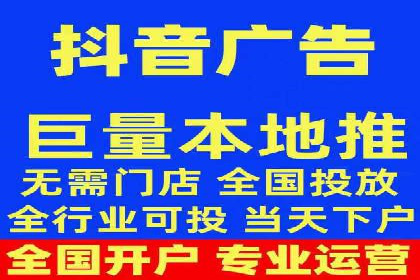 实战解析：如何利用SEM推广提升转化率